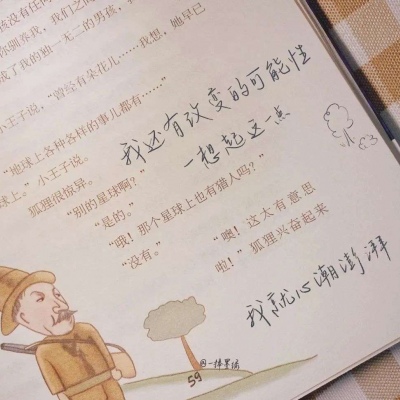 阳信FurryQQ群